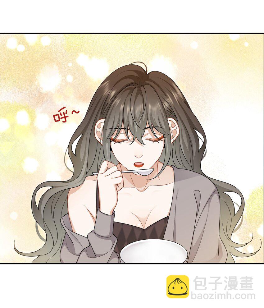 063 那个对我好的男孩子-第63话
