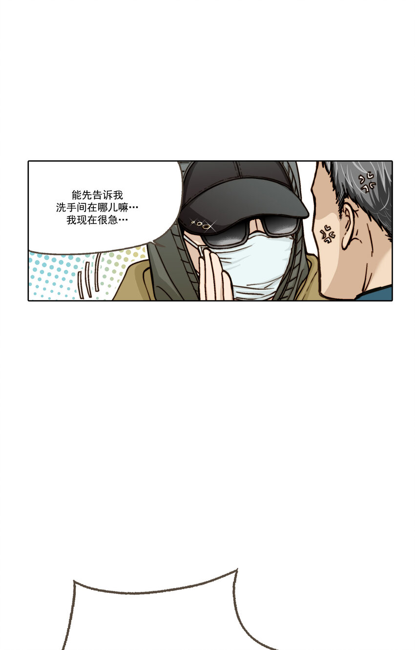 第1话 --第1话