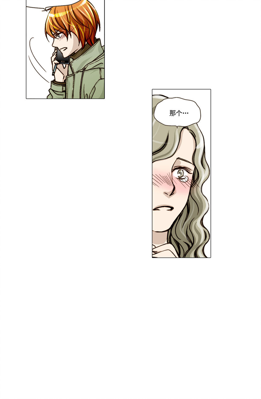 第1话 --第1话