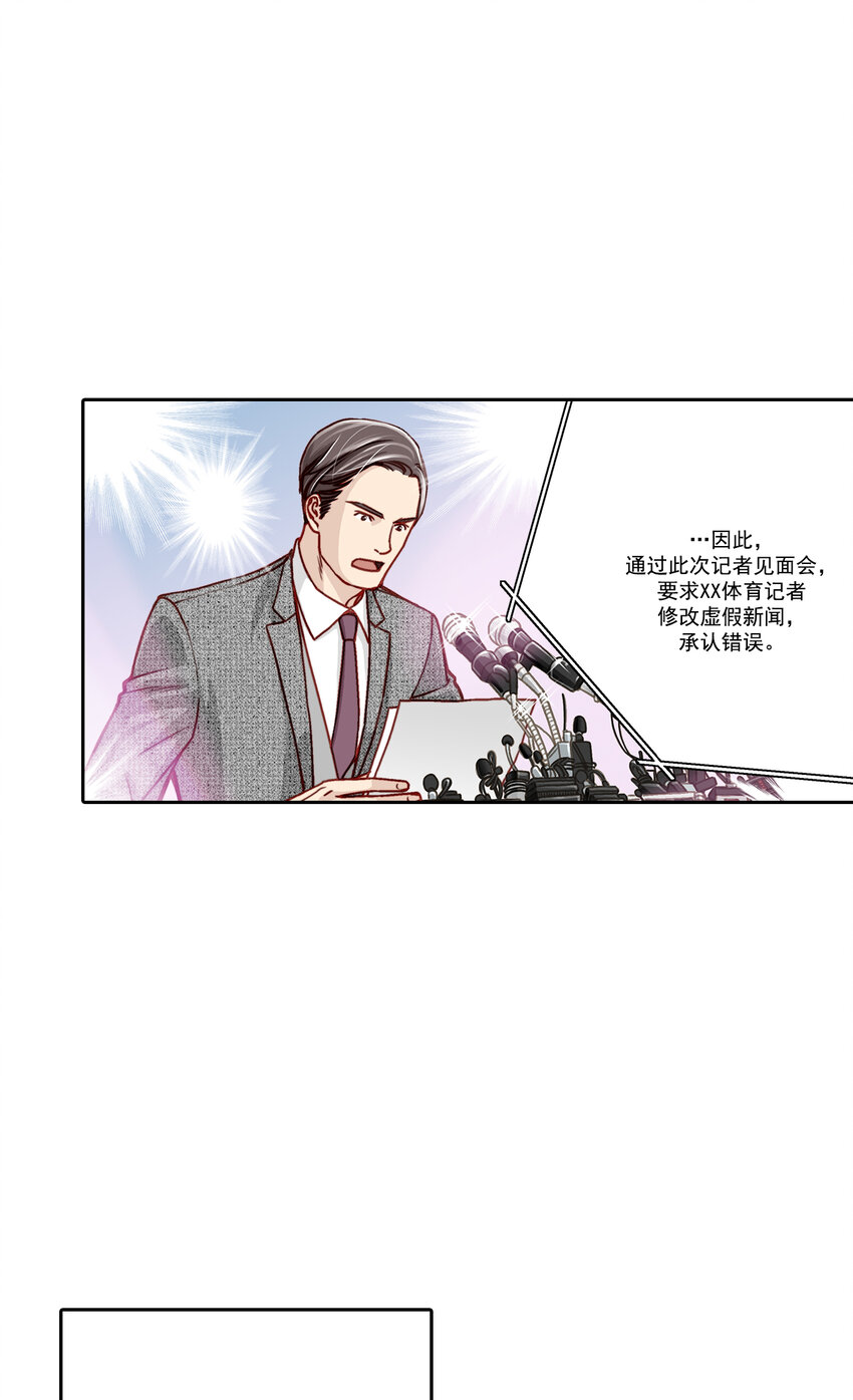 第11话 --第11话