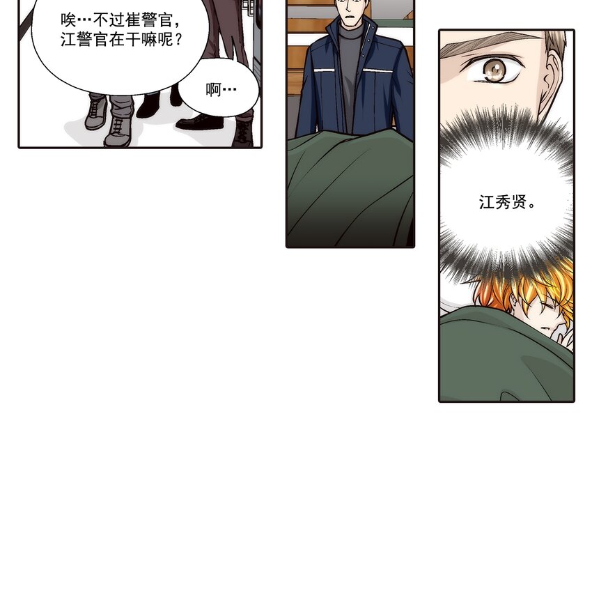 第101话 --第101话
