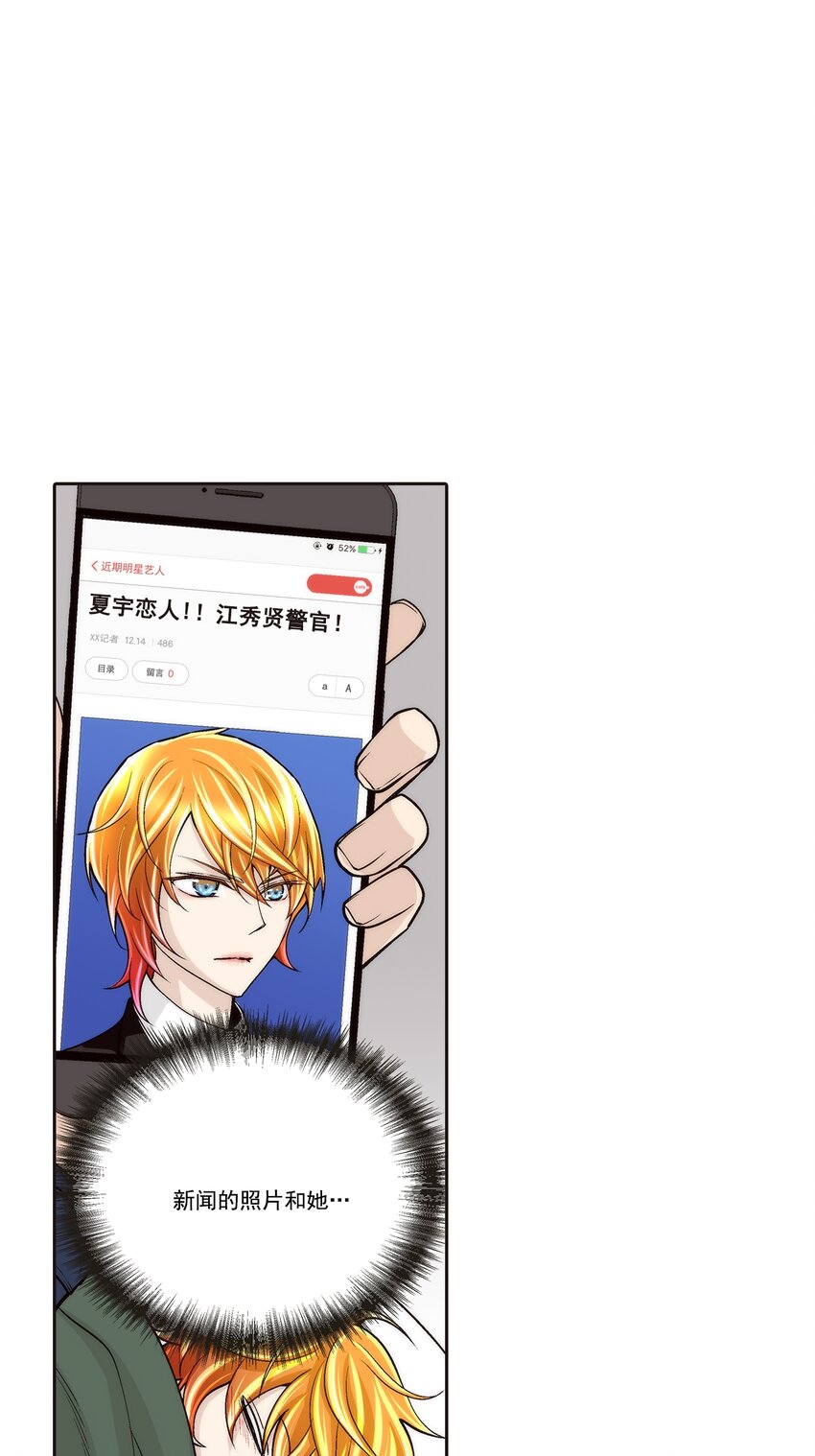 第101话 --第101话