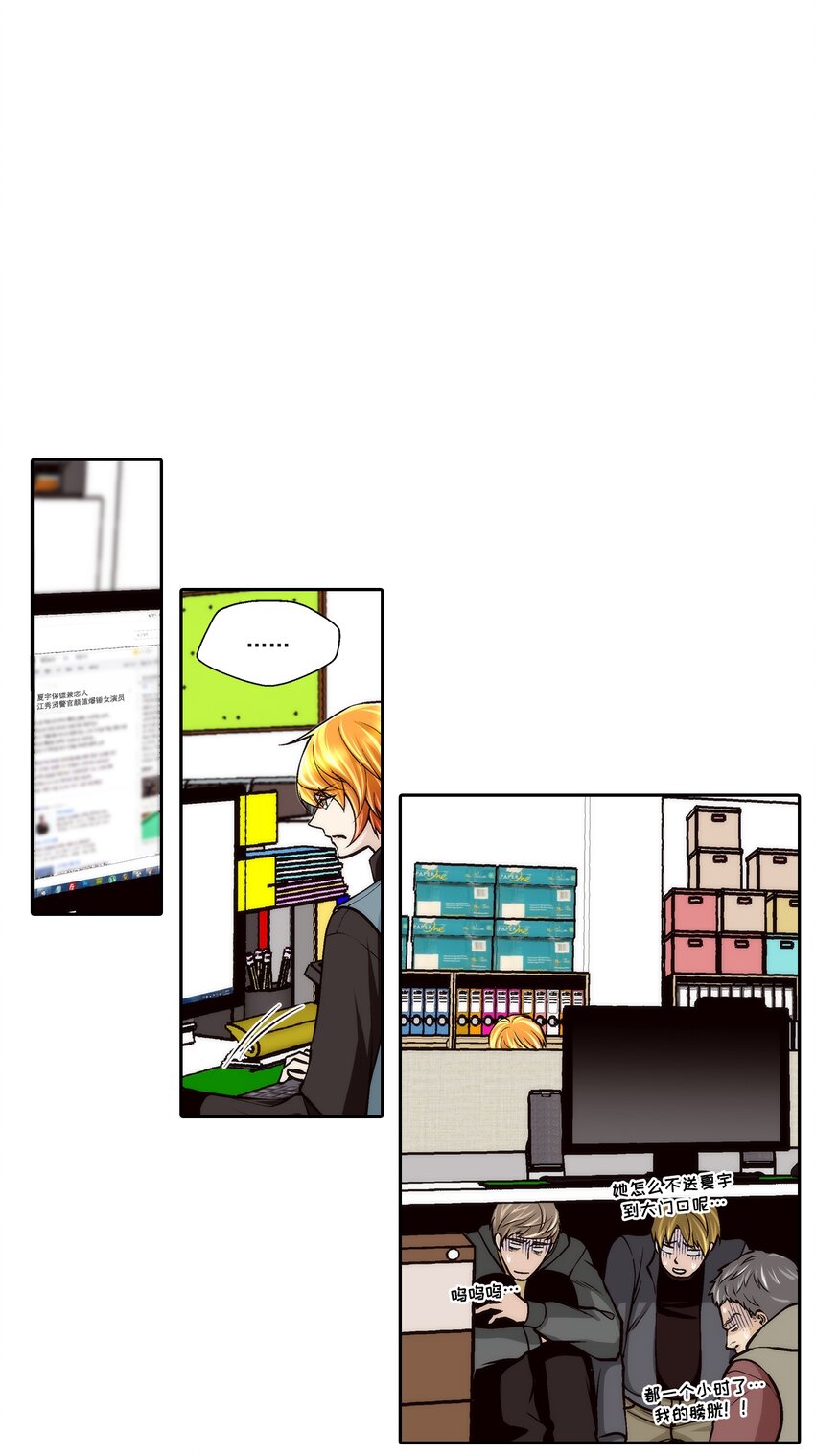 第103话 --第103话