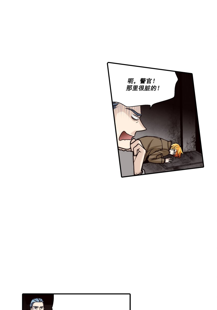 第105话 --第105话