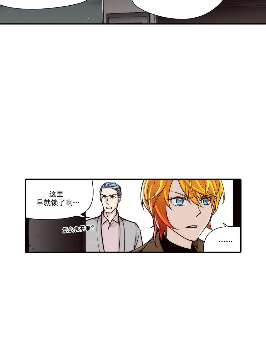 第105话 --第105话