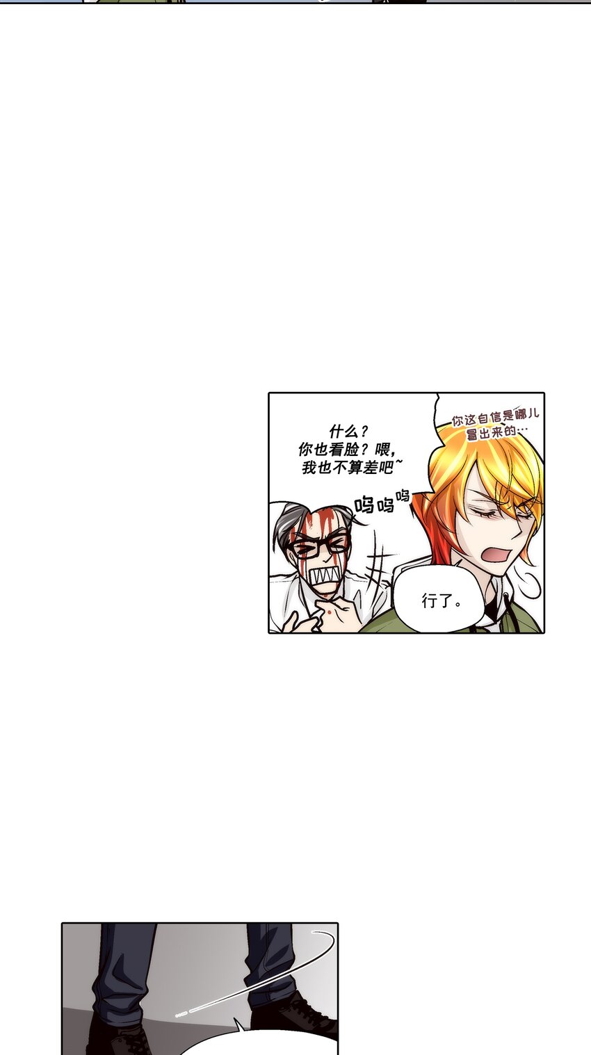 第107话 --第107话