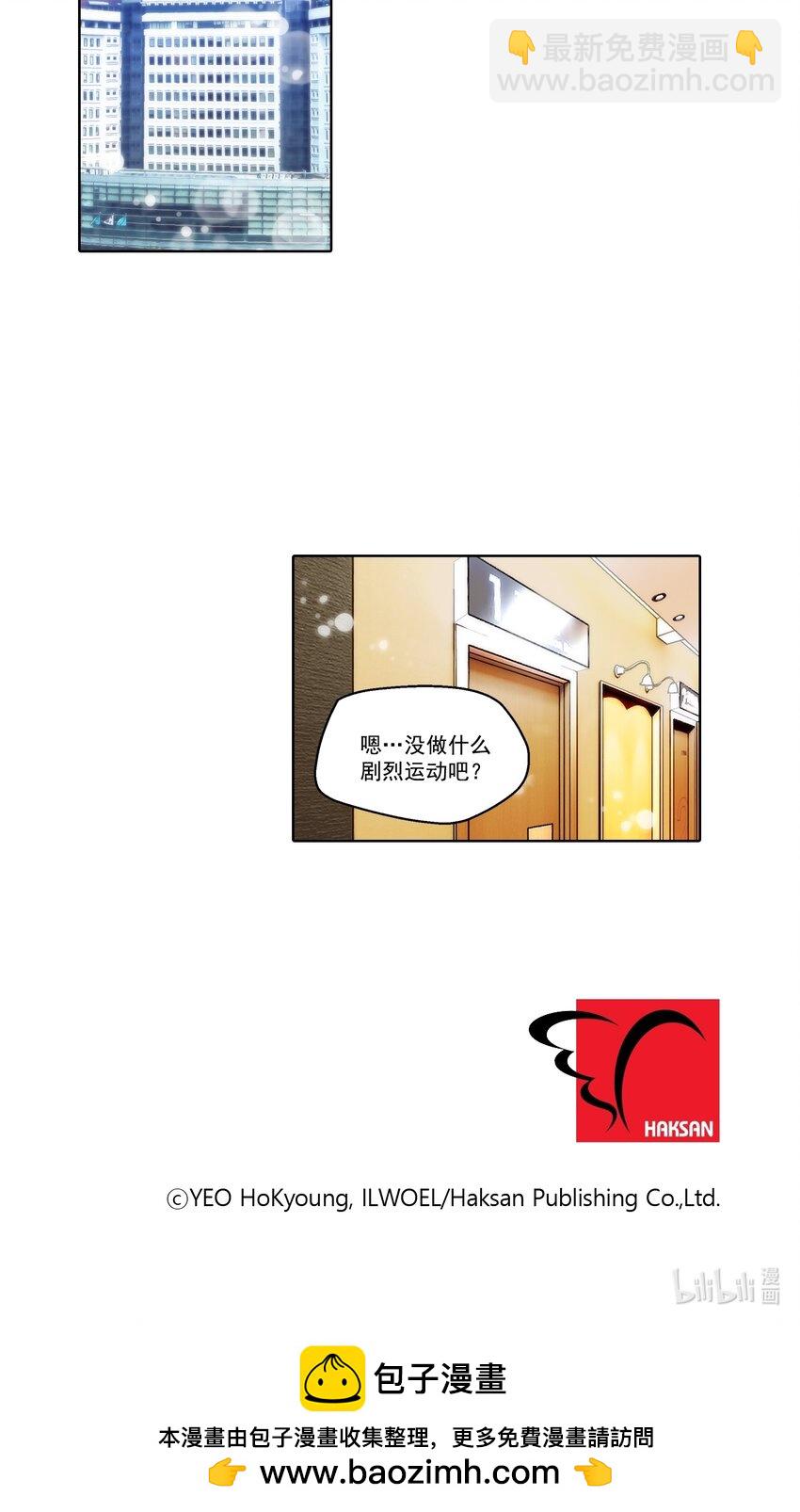 第107话 --第107话