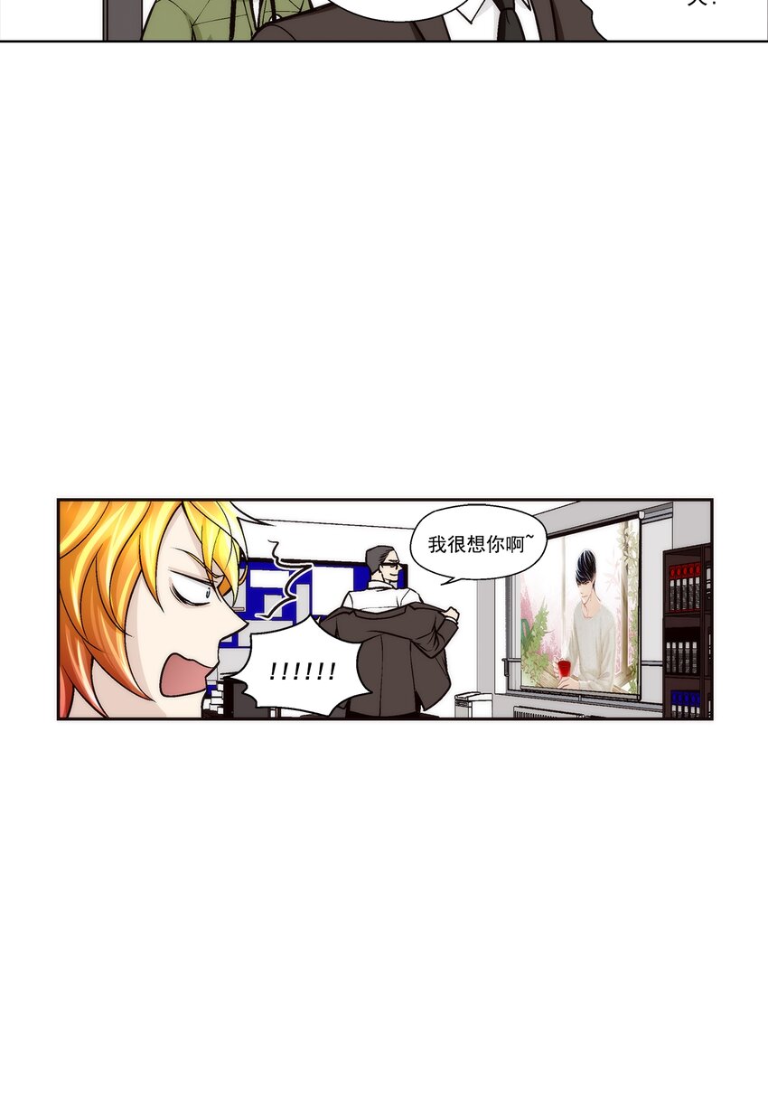 第107话 --第107话