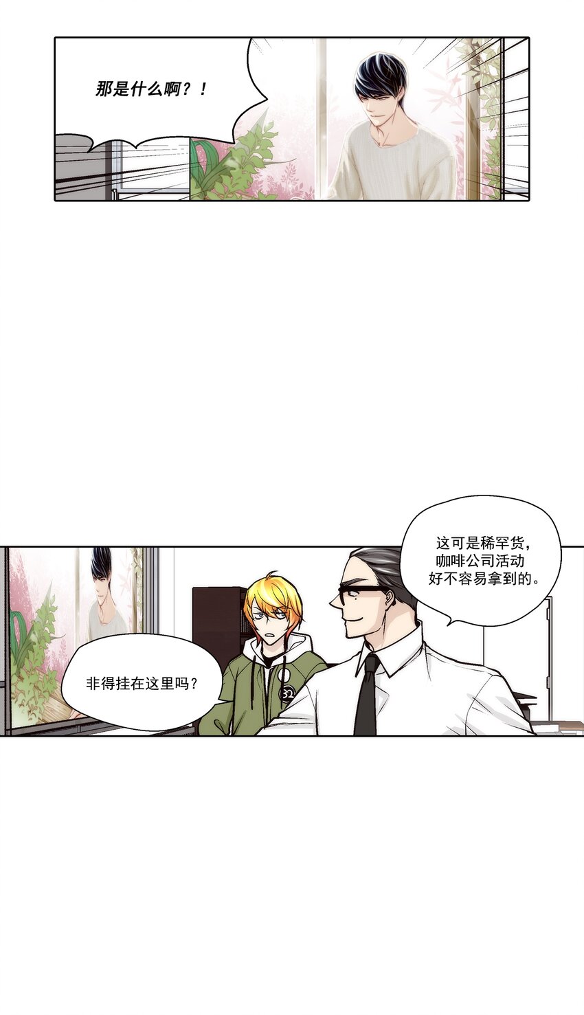 第107话 --第107话