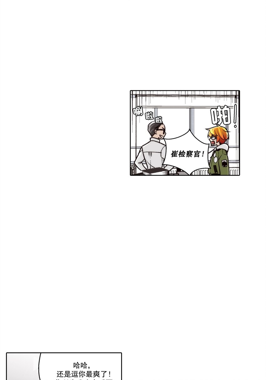 第107话 --第107话