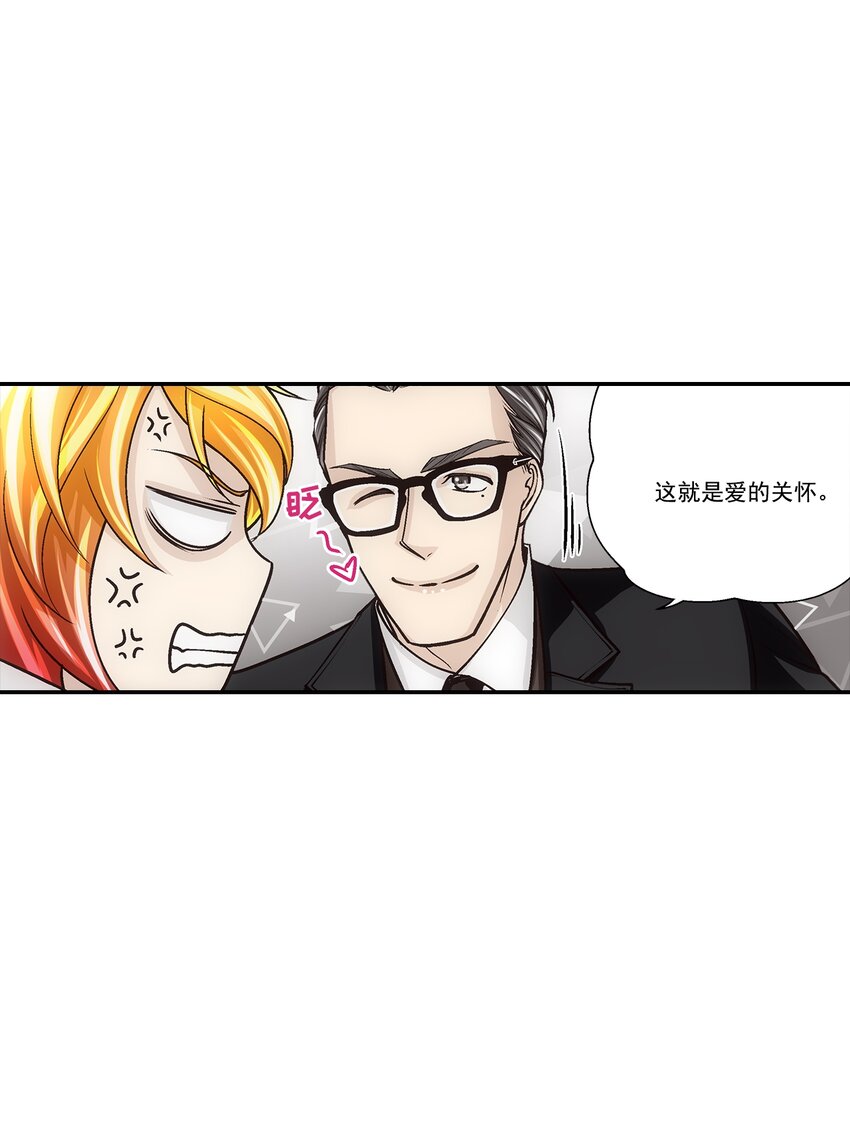 第109话 --第109话