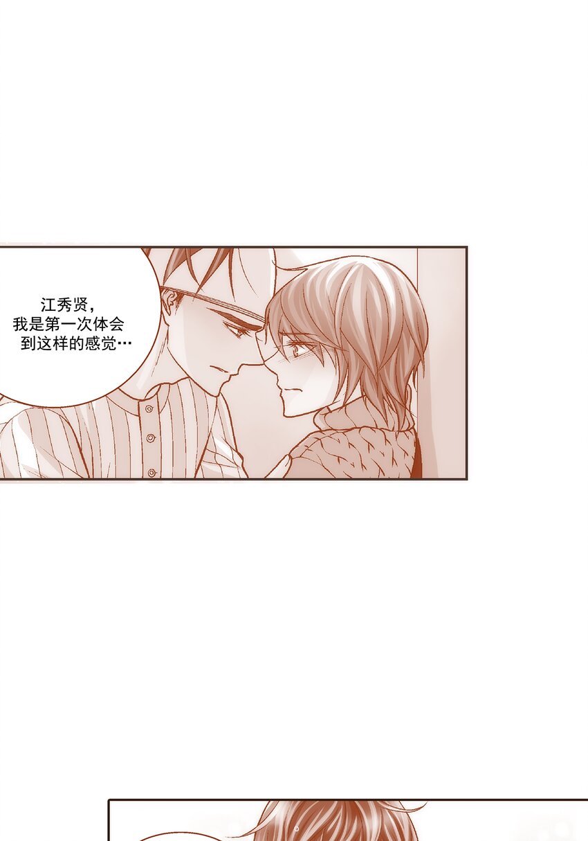 第111话 --第111话