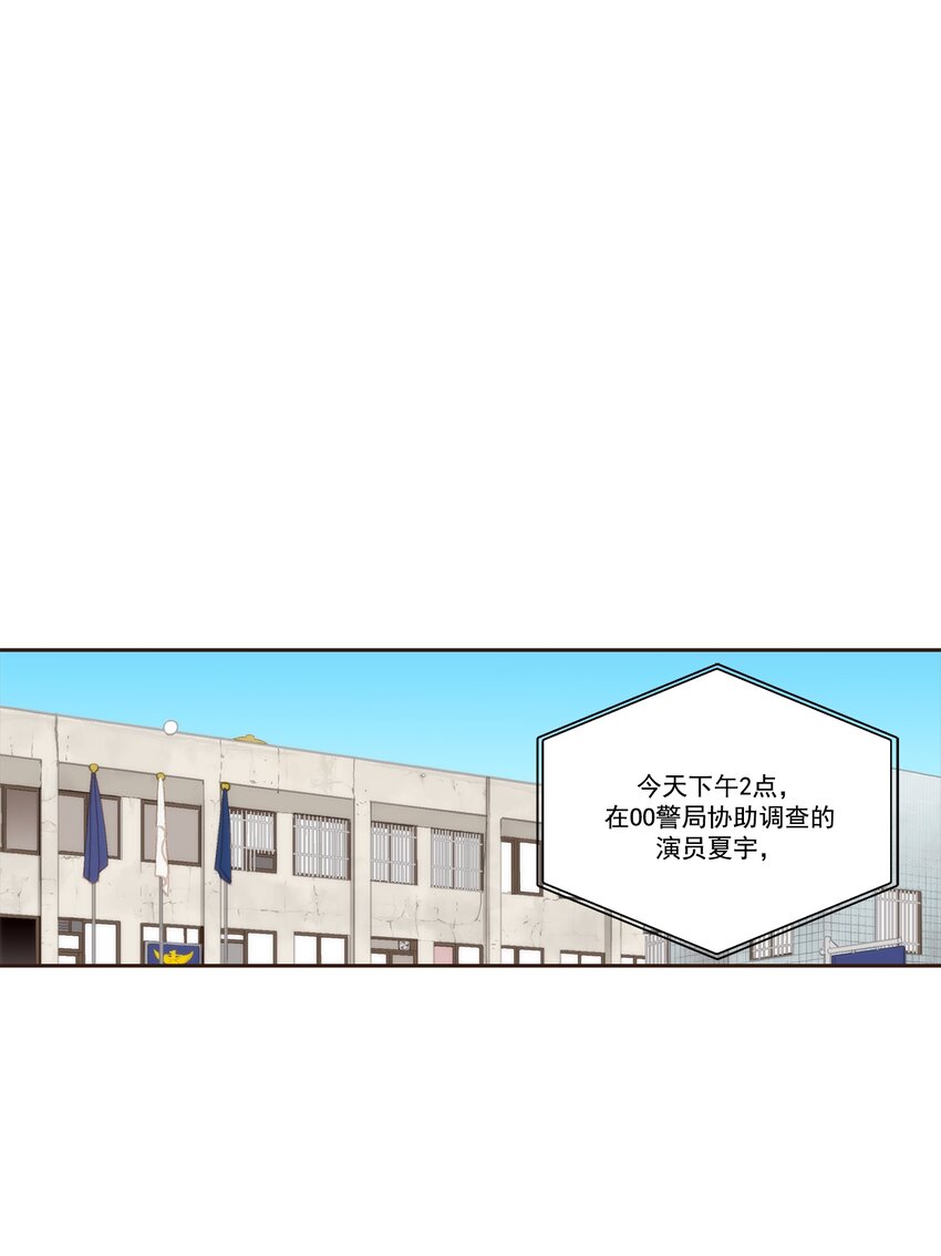 第111话 --第111话