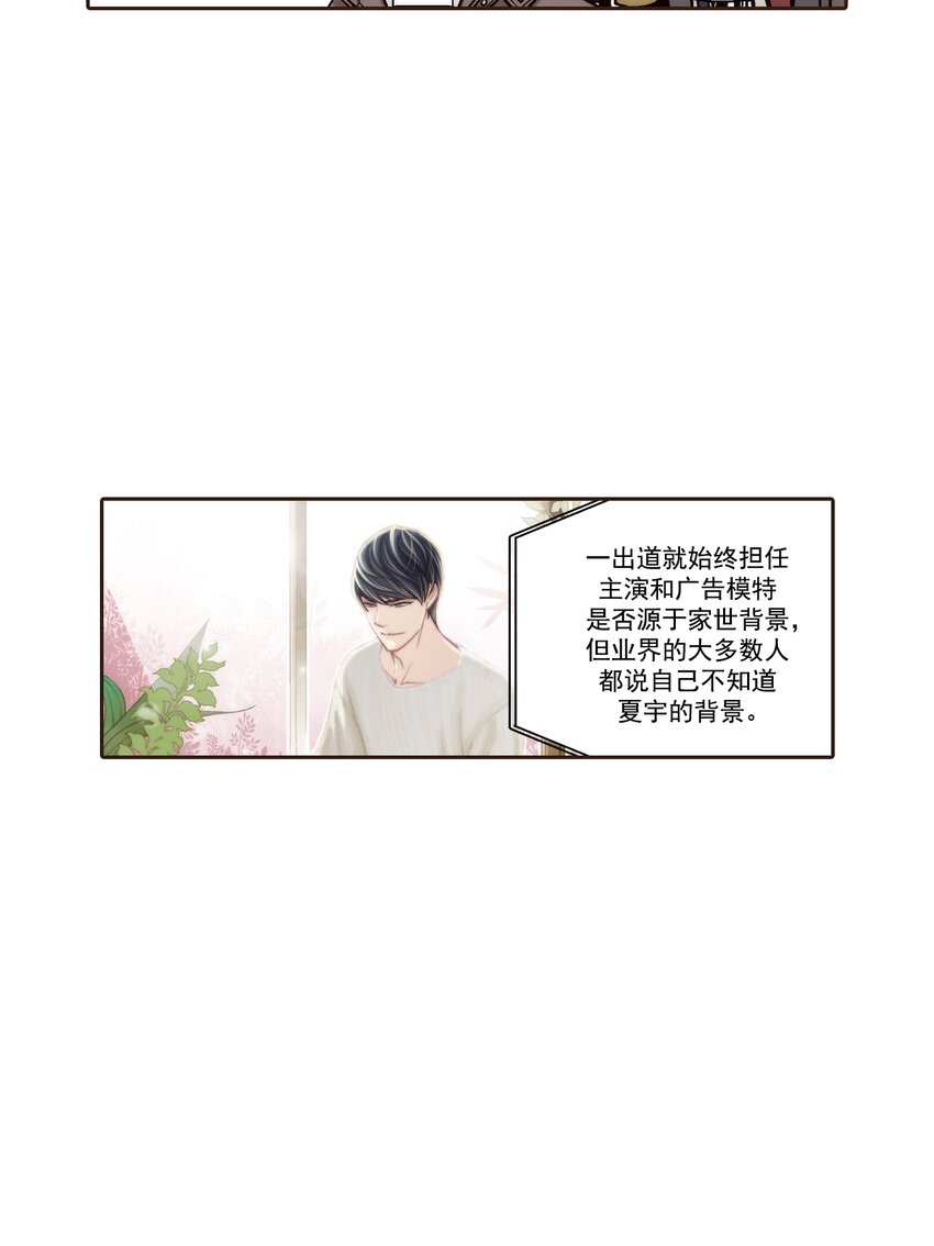 第111话 --第111话