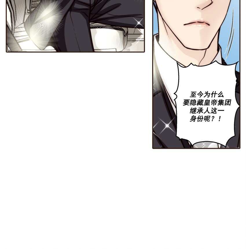 第111话 --第111话