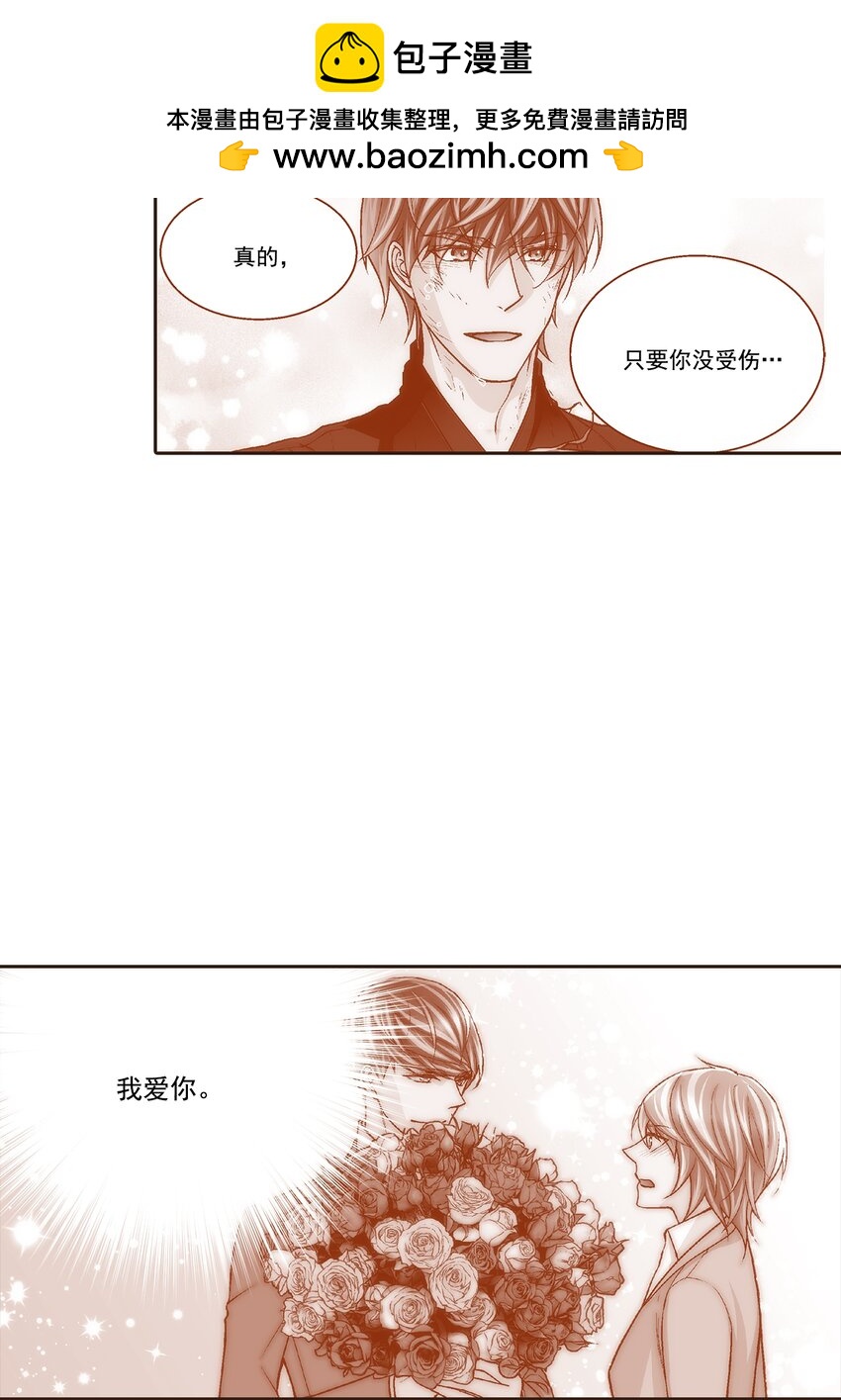 第111话 --第111话