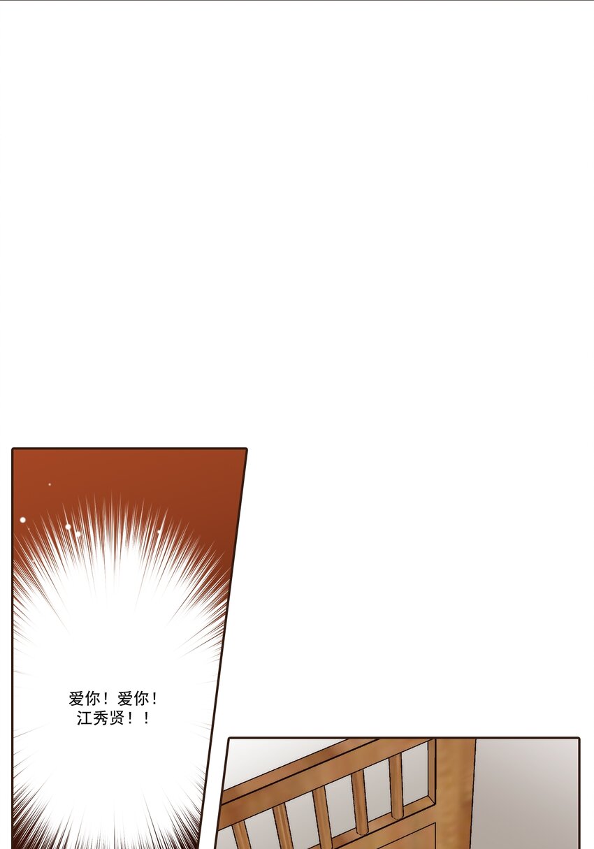 第111话 --第111话
