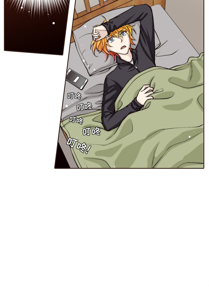 第111话 --第111话