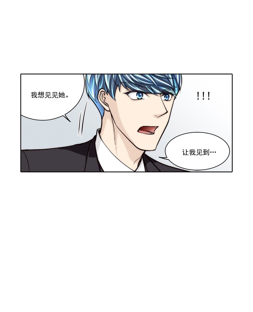 第113话 --第113话