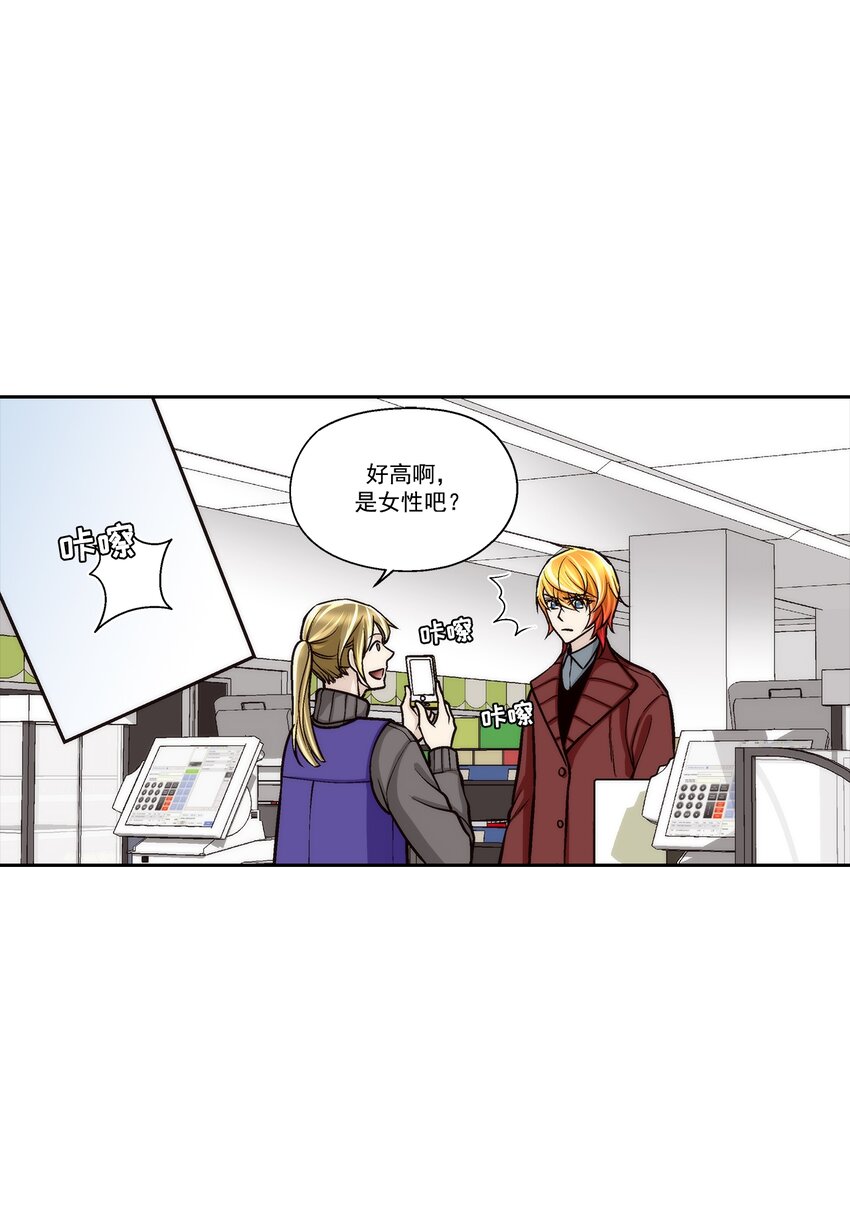 第115话 --第115话