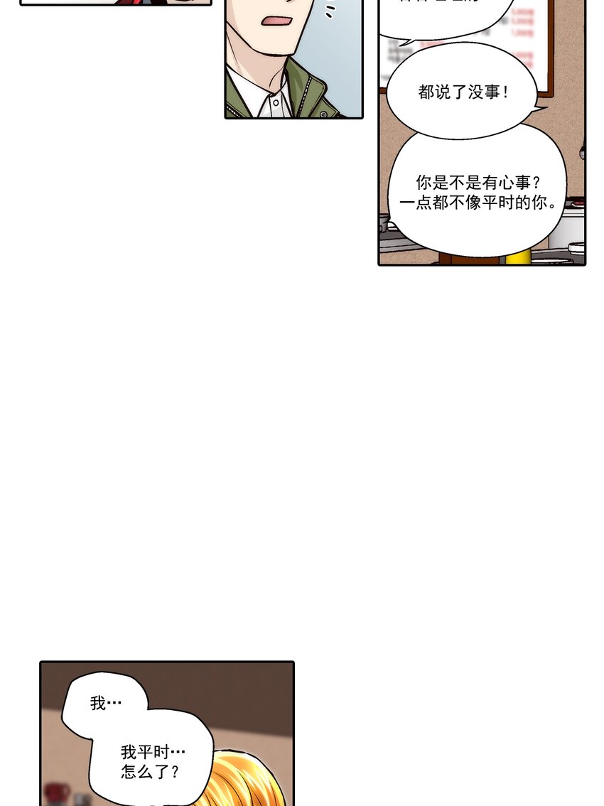 第115话 --第115话