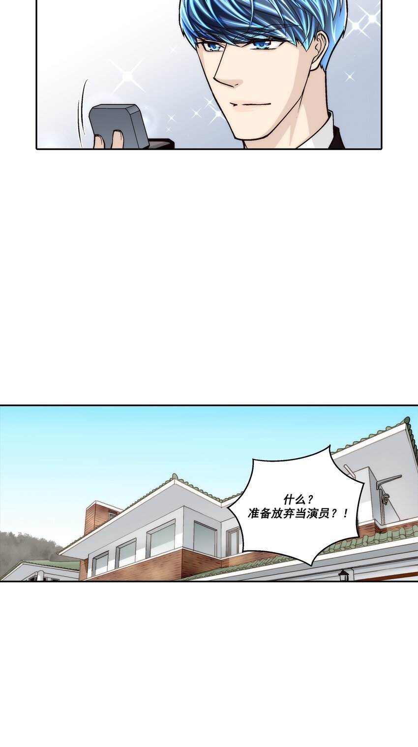 第115话 --第115话