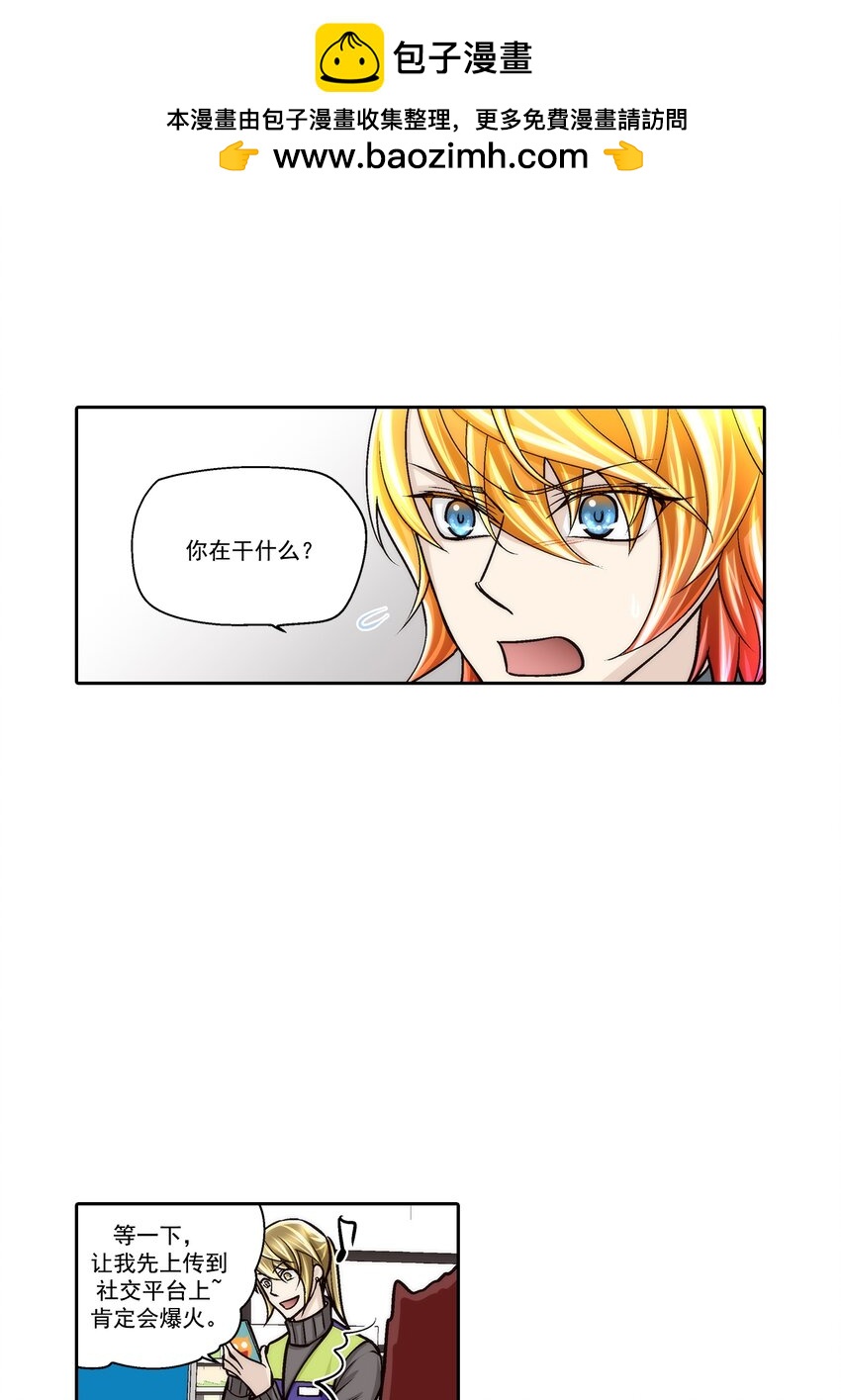 第115话 --第115话