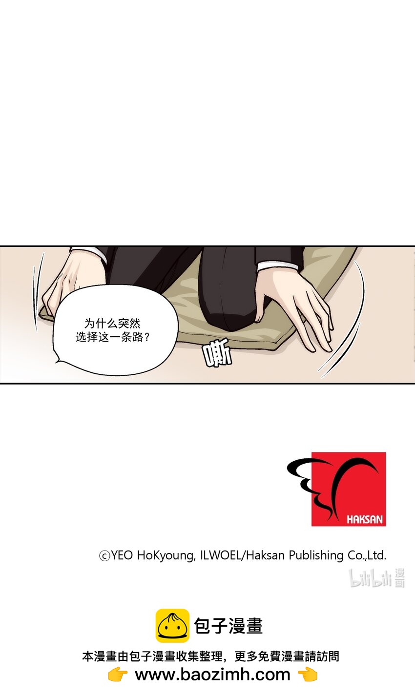 第115话 --第115话
