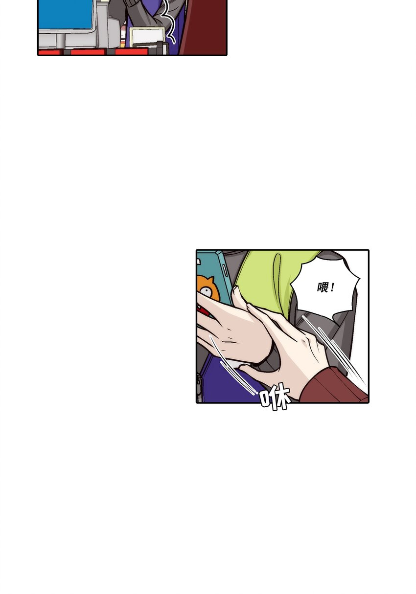 第115话 --第115话