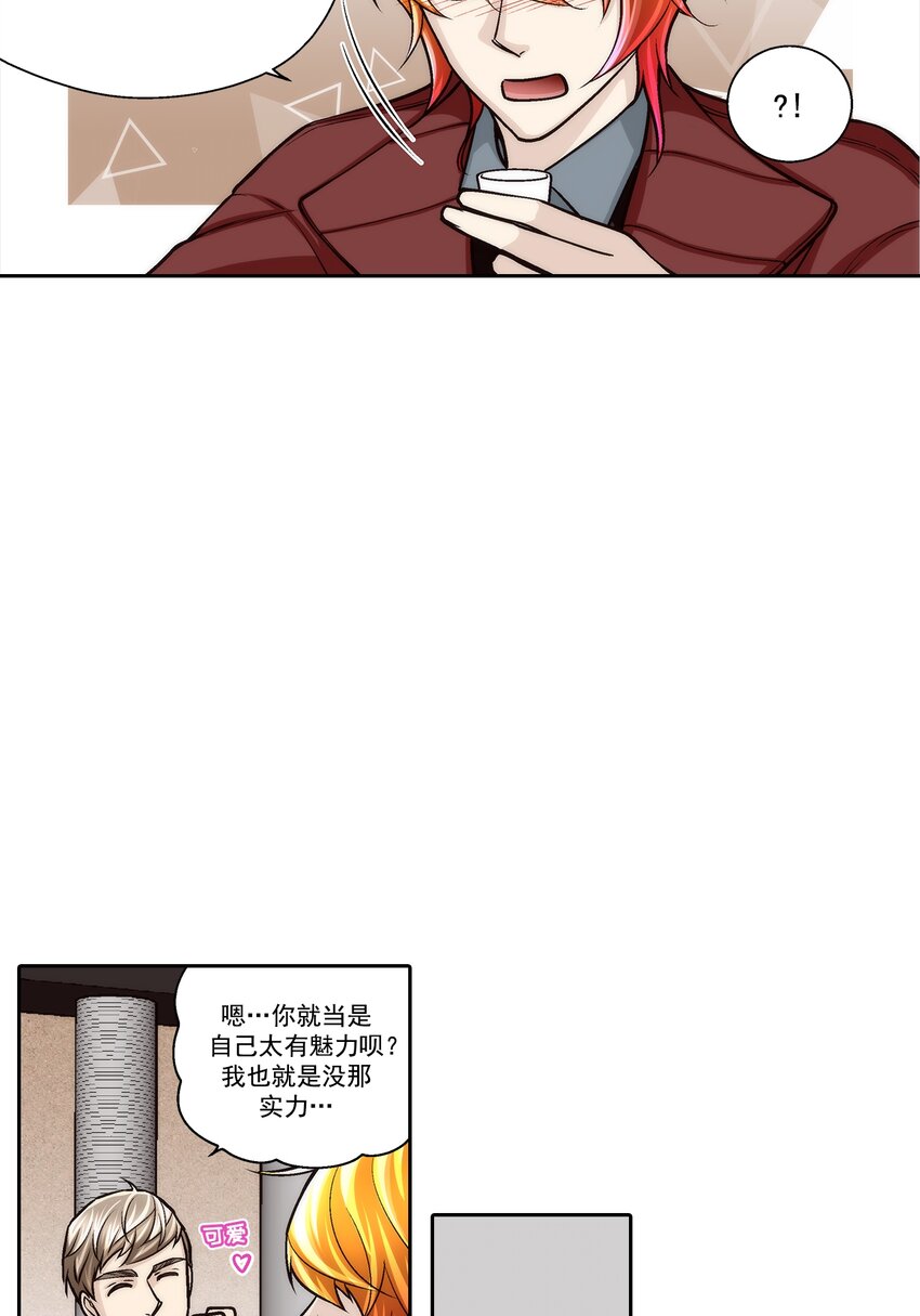 第115话 --第115话
