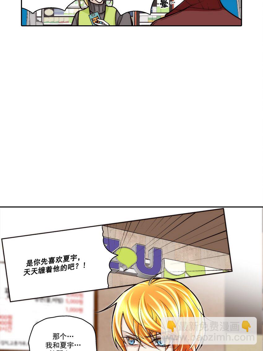 第115话 --第115话