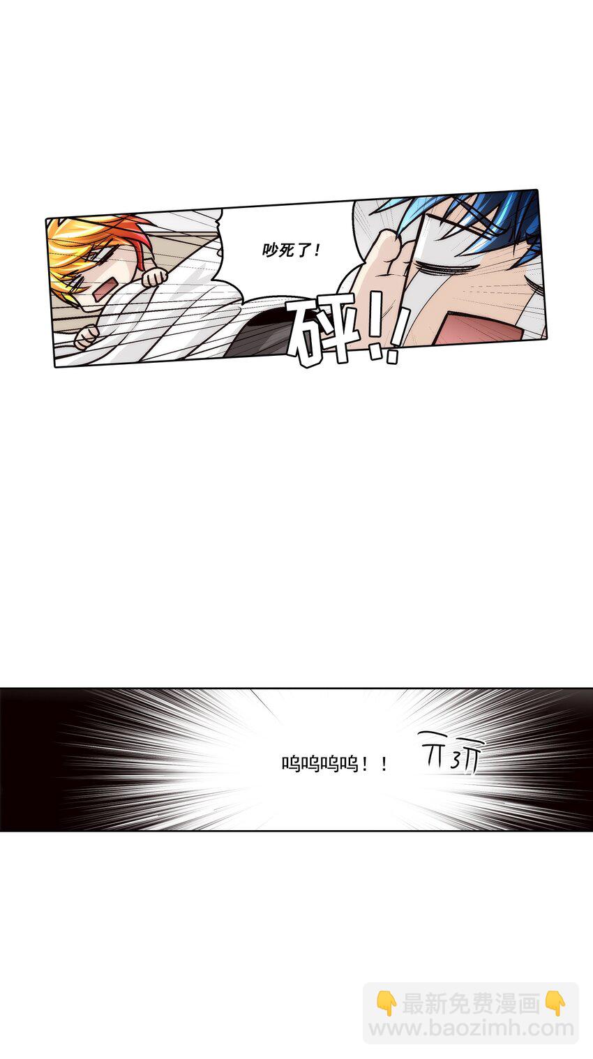 第117话 --第117话