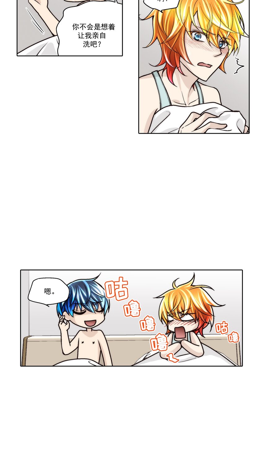 第117话 --第117话