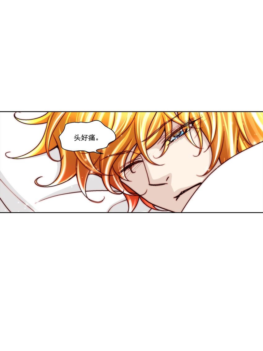 第117话 --第117话