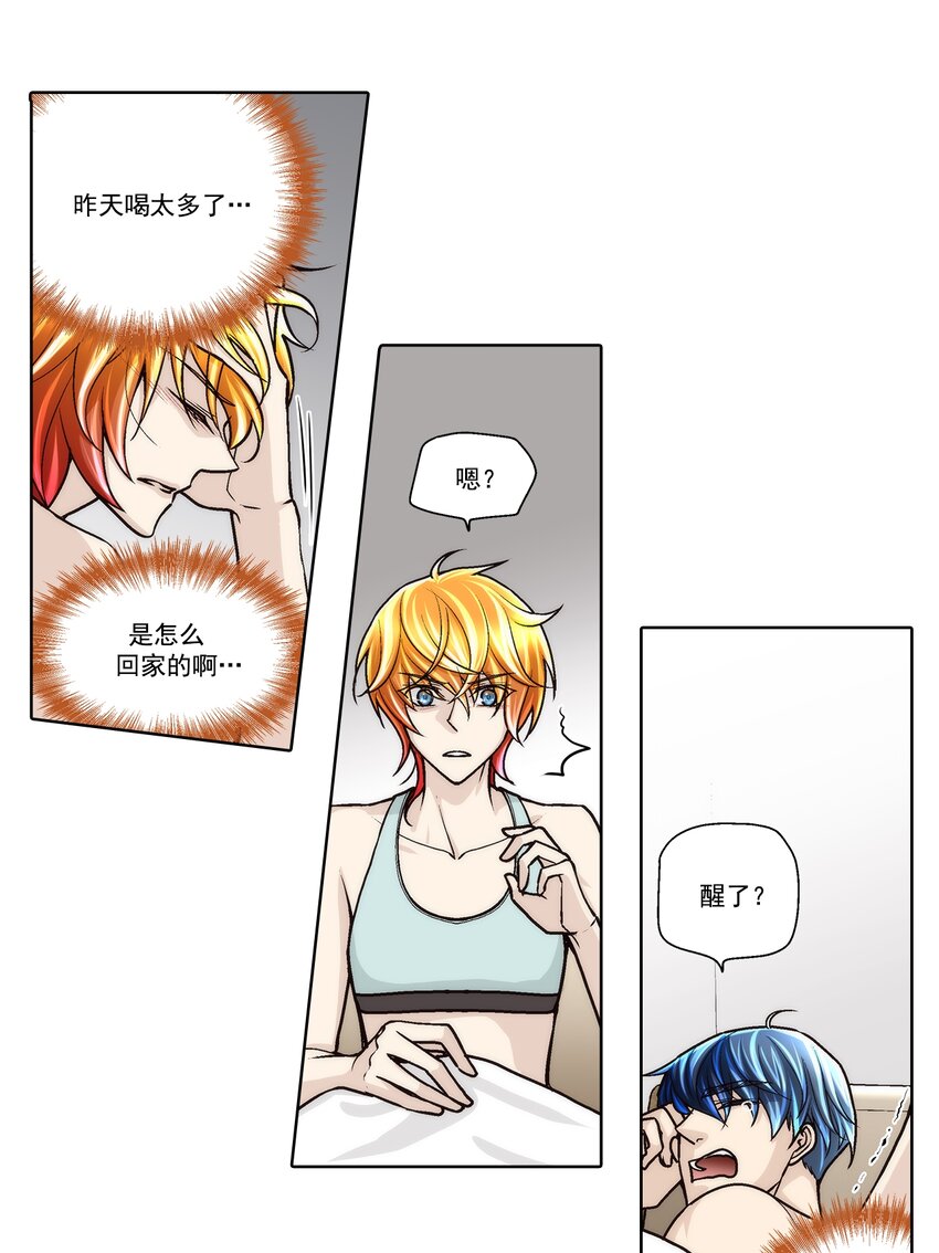 第117话 --第117话