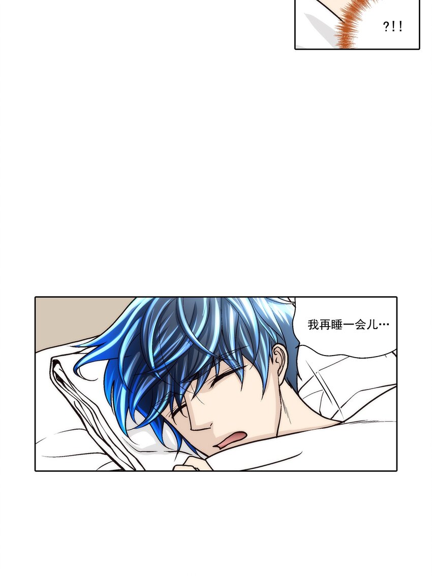 第117话 --第117话