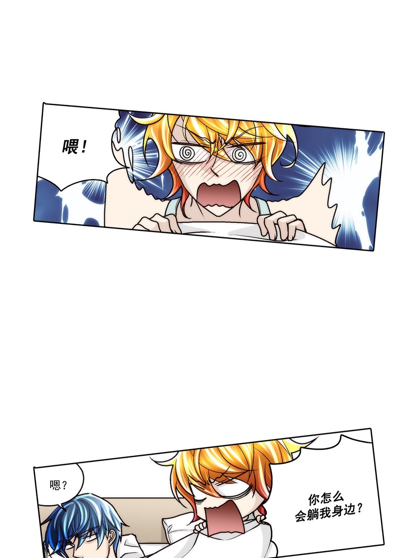 第117话 --第117话