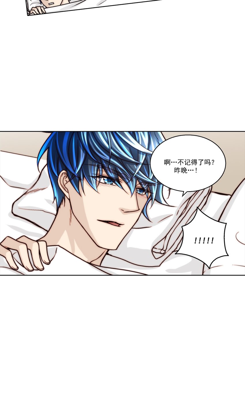 第117话 --第117话