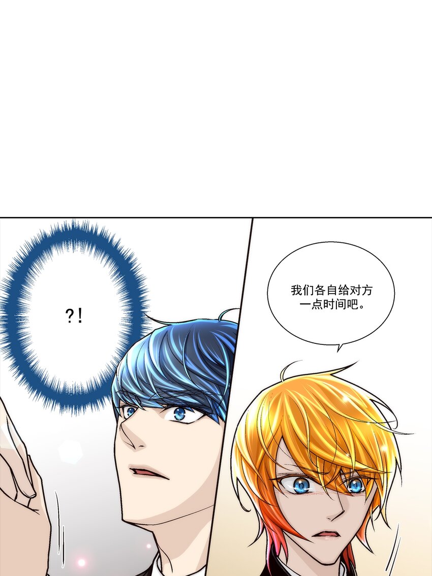 第119话 --第119话