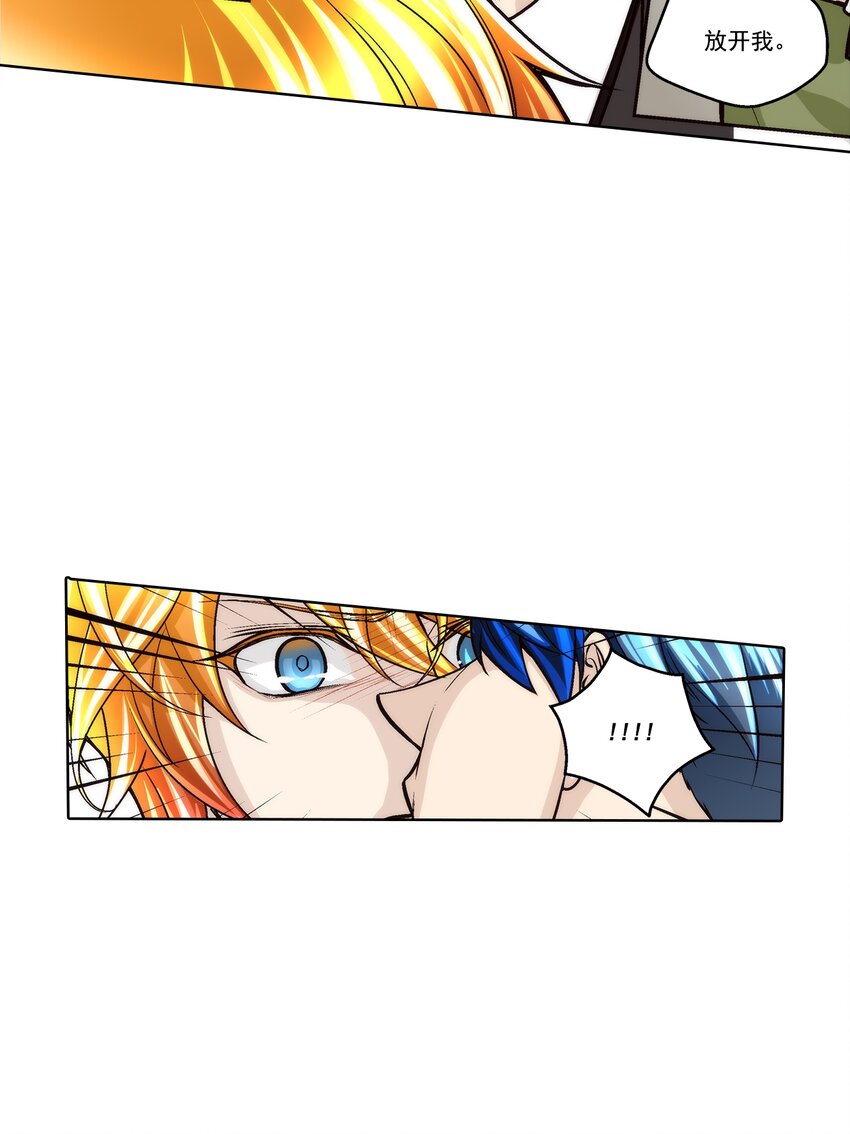 第119话 --第119话