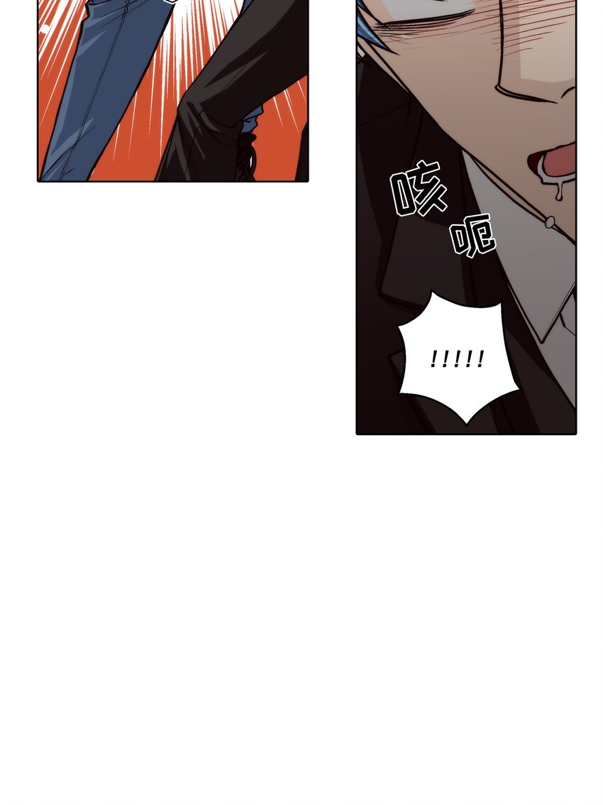 第119话 --第119话