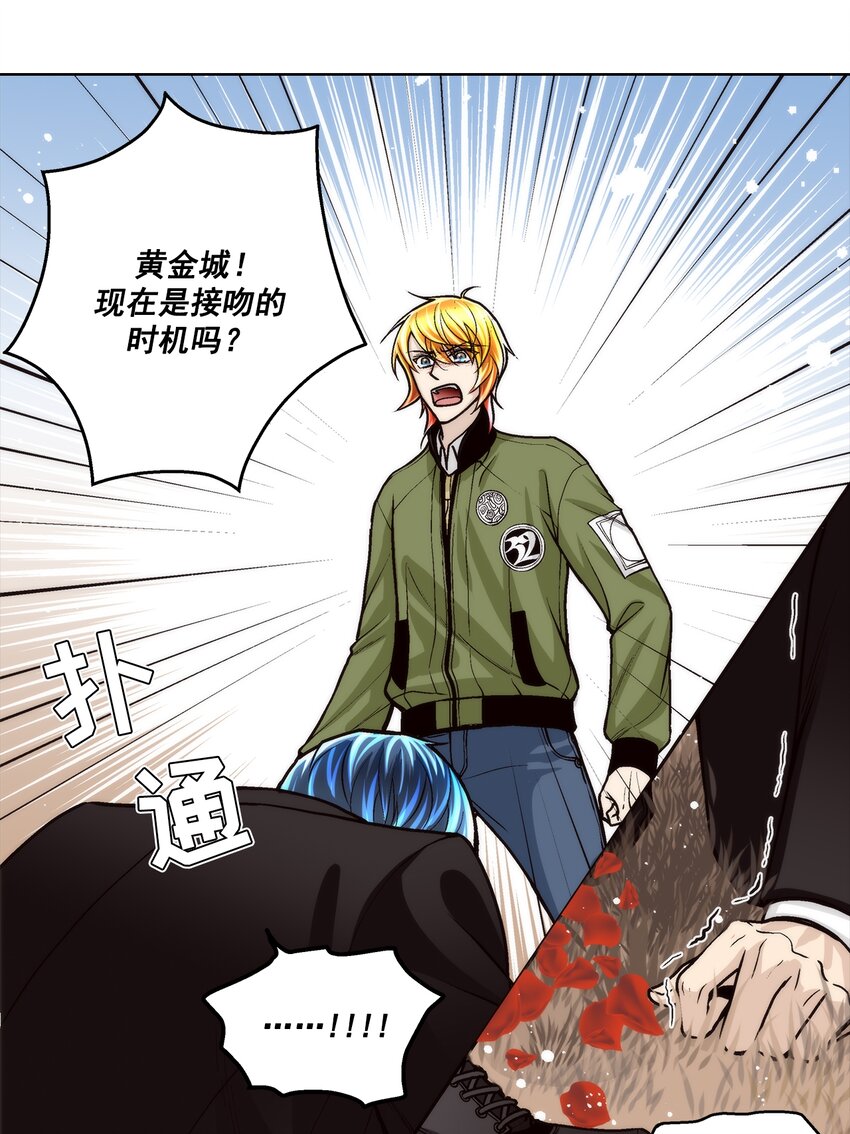 第119话 --第119话