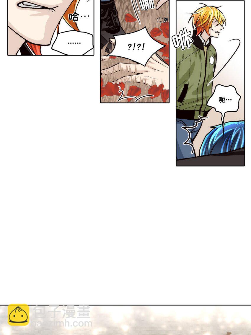 第119话 --第119话