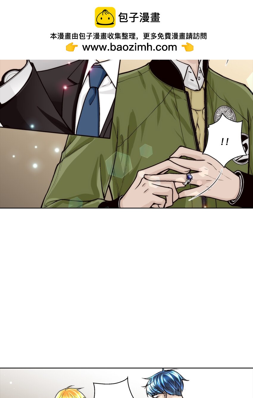 第119话 --第119话