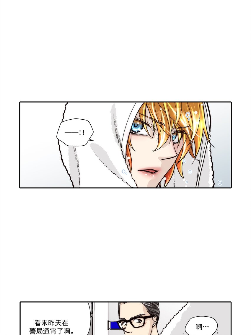 第121话 --第121话