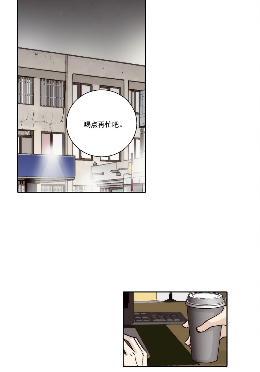 第123话 --第123话