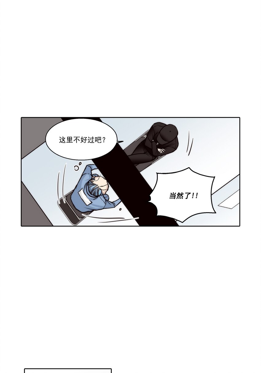 第125话 --第125话