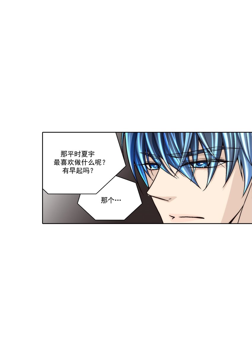 第125话 --第125话