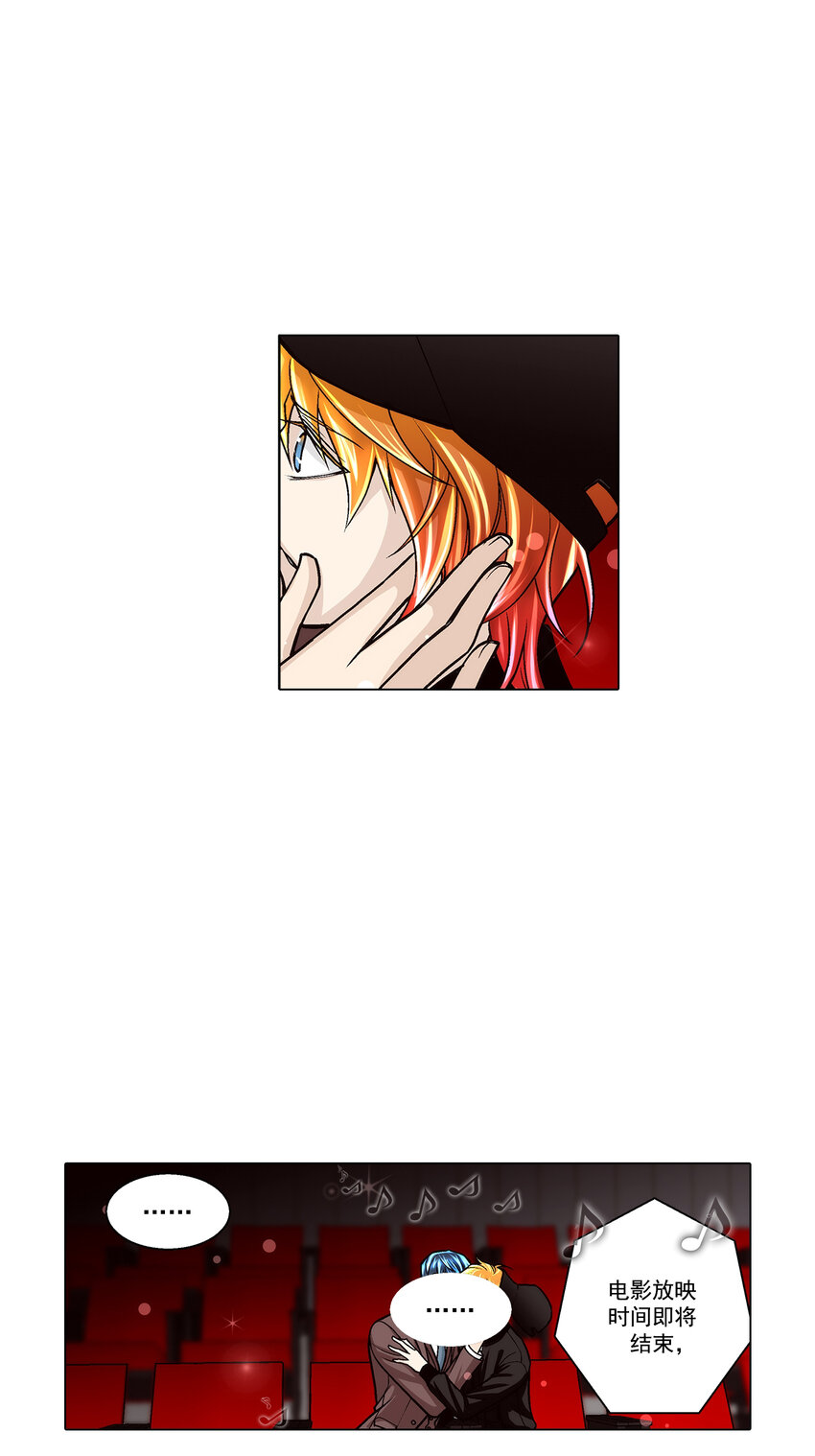 第127话 --第127话