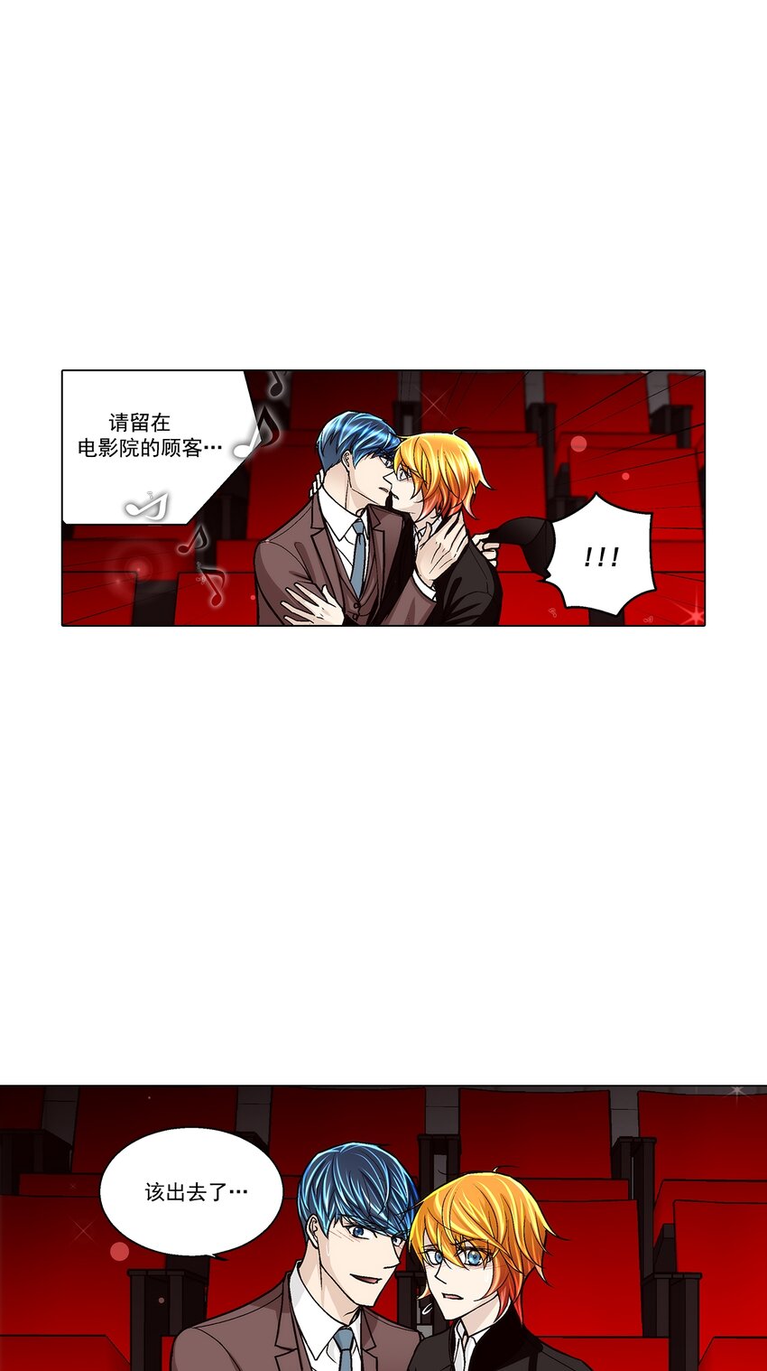 第127话 --第127话